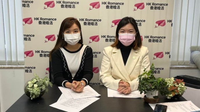 matching 、配對 、約會 、 交友、結識異性專家